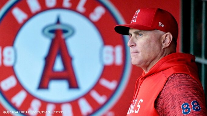 3戦連続欠場の大谷翔平についてネビン監督「彼はもう1日必要だというようなことを言った」|TBS NEWS DIG