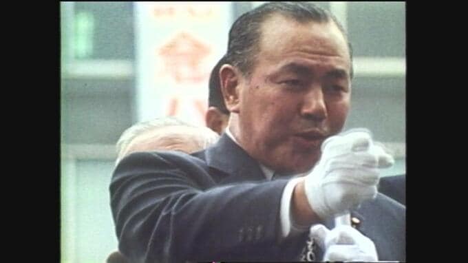 【追悼】東京地検特捜部元検事・堀田力弁護士が語った「ロッキード事件」捜査秘話　「派手な上着にカメラを下げ、サングラスで観光客を装った」田中角栄元総理大臣の逮捕を切り開いた極秘渡米　　平成事件史（20）|TBS NEWS DIG