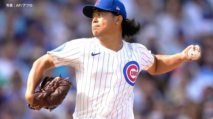 今永昇太 4回2失点 メジャー初中継ぎで初プレーオフ登板、マチャドに痛恨の一発 レギュラーシーズンから10試合連続被弾|TBS NEWS DIG