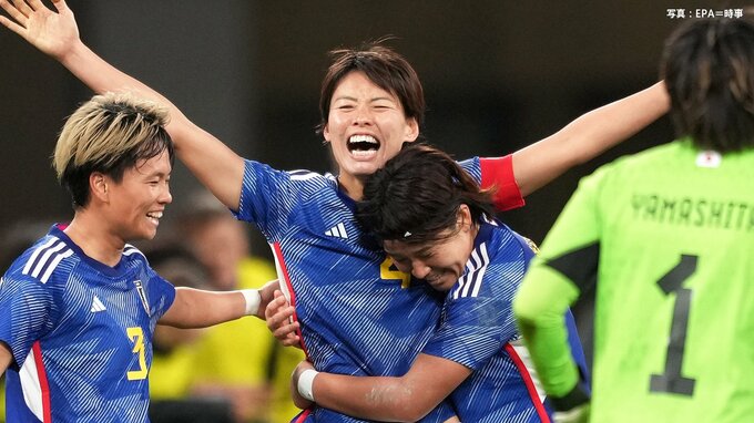 パリ五輪サッカー組み合わせ決定！ なでしこジャパン初戦はＷ杯女王スペインと対決 男子はU-23アジアカップで出場権獲得へ|TBS NEWS DIG