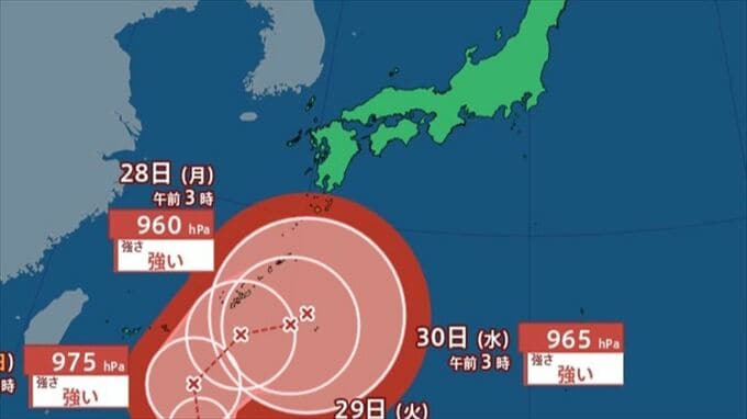 【台風情報】台風26号　今後、中心気圧955 hPa、最大瞬間風速60 m/sに発達の見込み　30日には強い勢力で日本の南でほとんど停滞か　【進路予想・雨と風のシミュレーション】　|　山梨のニュース | ＵＴＹテレビ山梨