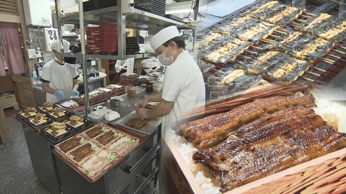ウナギで猛暑を乗り切れ！きょう土用丑の日 　専門店は大忙し|TBS NEWS DIG