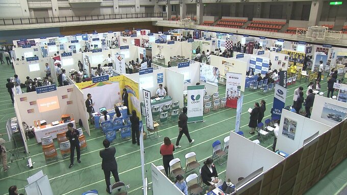 再来年春以降の人材確保へ 学生向けの合同企業説明会 大分|TBS NEWS DIG