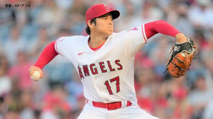 大谷翔平、圧巻7回無失点で3勝目！今季最多の11K、防御率0.64　打撃では16打席ぶりヒット、チームは完封勝利で勝率5割に|TBS NEWS DIG