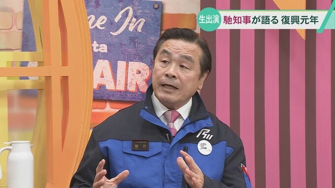 公費解体“申請数”が想定を約3000棟超える…計画見直しへ 馳浩石川県知事「修繕する余地考慮したい」|TBS NEWS DIG