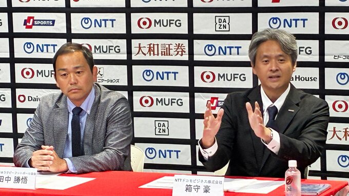 【ラグビー】リーグワン初、決勝戦でリモートビデオ判定実施へ　海外試合や他競技での活用も検討|TBS NEWS DIG