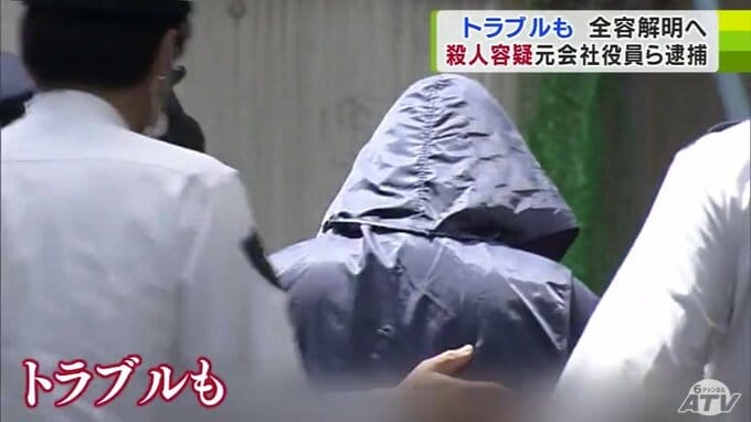 「従業員同士でのいざこざとか…」以前からトラブルも確認　殺人・死体遺棄事件　青森県七戸町　|　青森のニュース│ATV NEWS│青森テレビ
