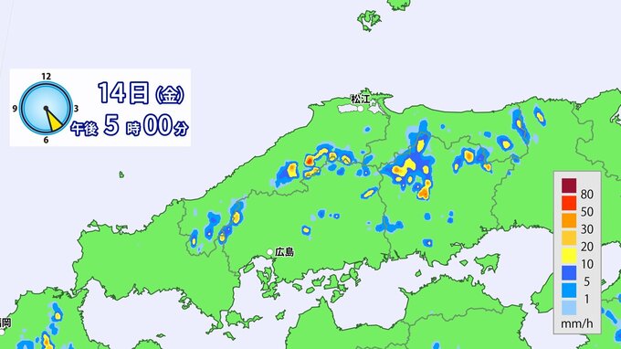【局地的大雨の可能性】きょう（１４日）午後は激しい雨のおそれ　低地の浸水・河川の増水に注意　（広島県天気）　|　RCC NEWS | 広島ニュース | RCC中国放送