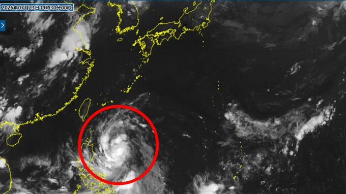 【台風情報】最大瞬間風速 23 m/s「台風のたまご」、24日夜までに台風に発達へ【予想進路は？】|TBS NEWS DIG