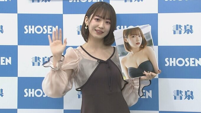 【野中美希】２冊目のソロ写真集発売「おしりを入念に筋トレ」ボディメイクに自信|TBS NEWS DIG