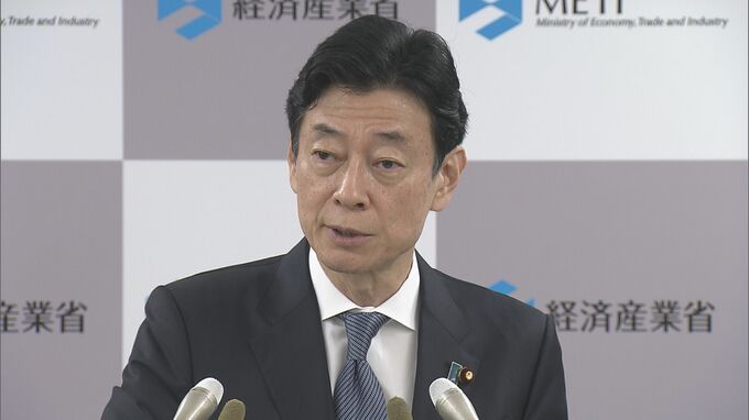 西村経済産業大臣「厳正に対処」関西・中部・中国・九州電力グループのカルテル問題