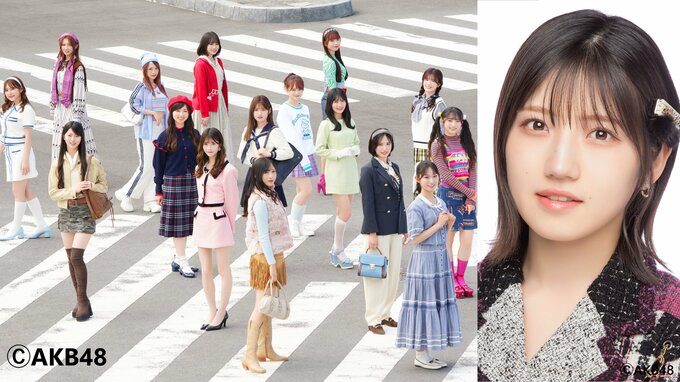 【AKB48】選抜16名発表　初選抜3人　センターは13期生の村山彩希さん　約7年ぶりとなるアルバム発売　コンセプトは「アイドル タイムマシン」|TBS NEWS DIG