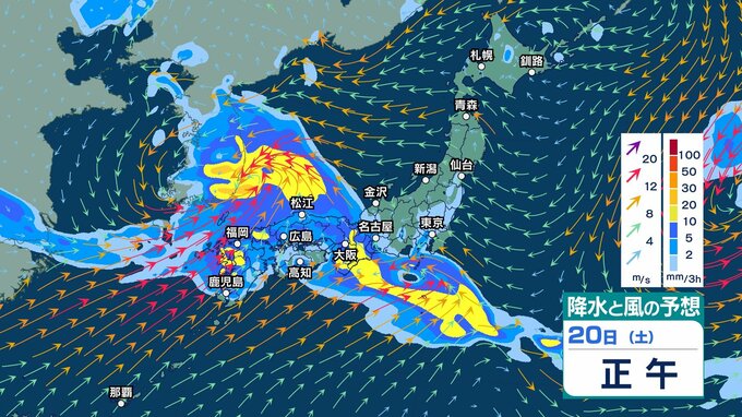 【 今後の雨 】非常に激しい雨の所も　九州南部・東日本は19日にかけて大雨のおそれ　奄美では土砂災害に厳重警戒【18日(木)～23日(火)午後3時までの雨風シミュレーション・18日正午更新】|TBS NEWS DIG