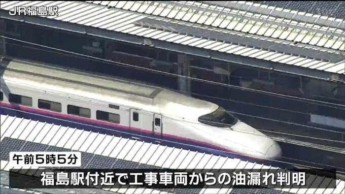 【速報】JR東北・秋田・山形新幹線「全線で運転再開」再開後もダイヤは大幅に乱れる見込み|TBS NEWS DIG