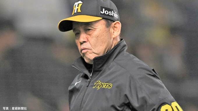 【阪神】今季4度目の完封負け、村上7回2失点自責0の粘投も...中野が痛恨2失策で失点招く、打線2度の満塁機に凡退|TBS NEWS DIG