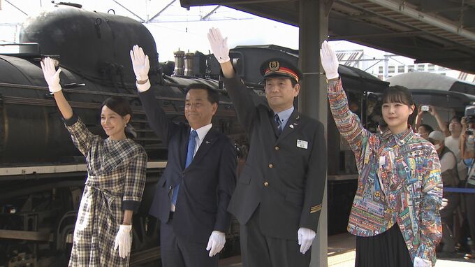 山口DC開幕しオープニングイベント！知事らが観光客歓迎、SLやまぐち号「C57」が6年ぶり復活し鉄道ファン歓喜　|　山口のニュース・天気・防災｜tys NEWS｜ｔｙｓテレビ山口
