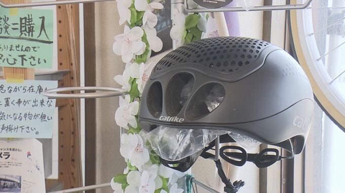 「自転車用ヘルメット」着用率は18.2％、いわき市は50％に　校則化した高校も　福島|TBS NEWS DIG
