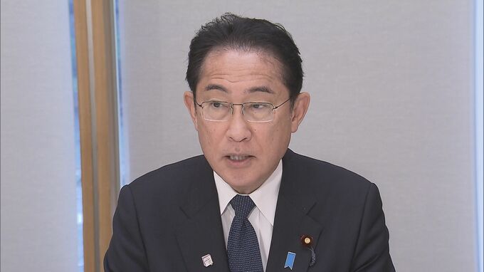 「賃上げ最重要課題」「30年ぶり“賃上げ”を賃金・物価好循環に」経済財政諮問会議で総理