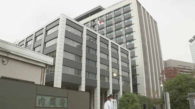 9月の景気動向指数　2か月連続で上昇…基調判断は「改善を示している」を維持