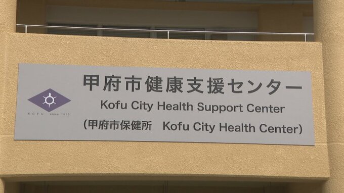 「プール熱」と呼ばれていた「咽頭結膜熱」　甲府市で警報レベル　|TBS NEWS DIG