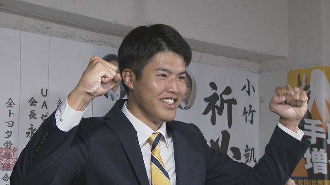 比例復活の国民民主党・小竹凱さん２６歳　若い世代の代弁者として日本全体盛り上げる|TBS NEWS DIG