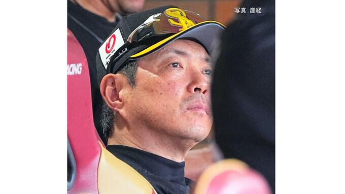 【ソフトバンク】3点差を逆転負け V決定後に2連敗 2戦で7失策...大津は4回にマッカスカー 辰己に2被弾など一挙4失点 打線は3回以降2安打 正木が抹消不在|TBS NEWS DIG