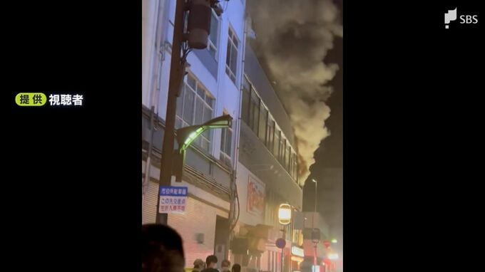 「ロープを繋がない合理的理由がない」消防隊員殉職のビル火災で部隊隊長に減給処分＝静岡市消防局|TBS NEWS DIG