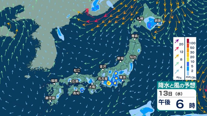 【 今後の雨 】北日本～西日本で14日にかけて午後を中心に局地的に落雷や急な強い雨か　“天気の急変”に注意【13日(水)～17日(日)の雨シミュレーション・12日午後10時現在】|TBS NEWS DIG