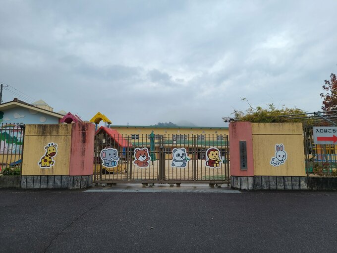 「爆弾を仕掛けた」こども園に予告 住民避難し捜索するが不審物見つからず　威力業務妨害の疑いで捜査　山口・岩国|TBS NEWS DIG