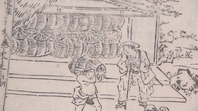 岩手の米づくりの歩みを振り返る企画展「岩手のお米　今むかし」　盛岡市|TBS NEWS DIG