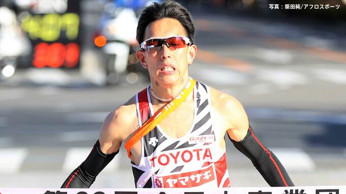 新年最初の日本一決定戦 ニューイヤー駅伝出場全41チーム決定！最多25回優勝の旭化成、前回3位のトヨタ自動車が上州路へ|TBS NEWS DIG