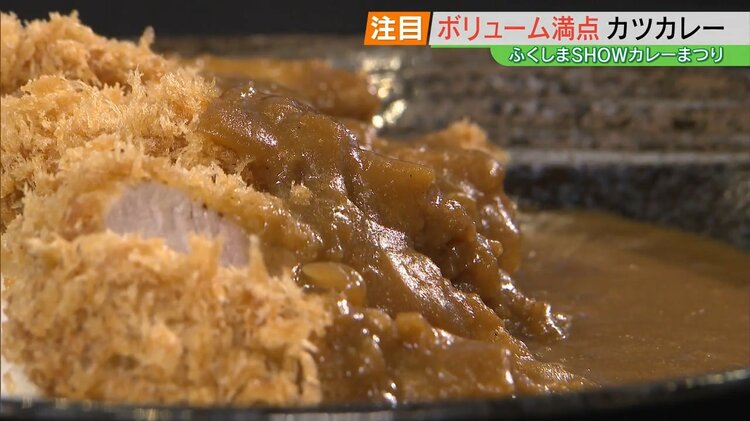 14日間熟成のもち豚、12時間煮込んだタマネギでトロトロに…ボリューム