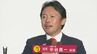 【衆議院選挙】「私を本当に支えていただいた、支持者の皆様のお陰」勝利の中谷氏が喜びの声　山梨1区　|　山梨のニュース | ＵＴＹテレビ山梨