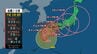 【台風情報】台風第10号に関する情報（8月28日　続報第2弾）　|　IBC NEWS | IBC岩手放送
