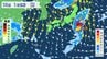 【台風情報】台風26号は「長雨続く」関東にどれほど接近?　1日（木）は千葉で「土砂災害」に注意　今後の進路予想　※雨と風のシミュレーション（気象庁）　　　|　RCC NEWS | 広島ニュース | RCC中国放送