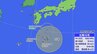 【台風情報】日本の南で台風16号（シマロン）発生…今後の進路予想と影響は（雨と風のシミュレーション）　|　高知のニュース・天気｜KUTV NEWS | KUTVテレビ高知