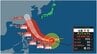 【台風情報】「大型で非常に強い」台風9号(バービー)は今どこに？ 今後は沖縄に接近か...最大瞬間風速75m/s予想　勢力と進路を詳しく　今後の全国の天気を画像で　気象庁　|　山形のニュース│TUYテレビユー山形