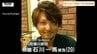 きょう控訴審　三川町女性殺害事件　被害者を殴り踏みつけた男は一審で無罪を主張し控訴　男の弁護側は「事実誤認」と譲らず（山形）　|　山形のニュース│TUYテレビユー山形