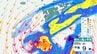 降り始めから６４０ミリ超の雨量長崎県五島　九州北部土砂災害警戒　|　長崎のニュース | 天気 | NBC長崎放送