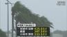 台風24号　県内から離れるも前線が影響　６日昼過ぎから土砂災害に厳重警戒　|　MRTニュース ｜ ＭＲＴ宮崎放送