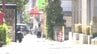 4日連続猛暑日の愛媛、畑で倒れ80歳男性死亡 熱中症の可能性も　|　愛媛のニュース - Nスタえひめ｜あいテレビは6チャンネル