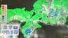 名古屋で急な雨… 東海3県はあすも天気急変おそれ…気温上昇で熱中症にも注意を 最新の雨シミュレーション（愛知･岐阜･三重の天気予報）　|　名古屋・愛知・岐阜・三重のニュース【CBC news】 | CBC web
