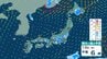 【 今後の雨 】北日本～西日本で14日にかけて午後を中心に局地的に落雷や急な強い雨か　“天気の急変”に注意【13日(水)～17日(日)の雨シミュレーション・12日午後10時現在】　|　新潟のニュース・天気｜BSN NEWS｜BSN新潟放送