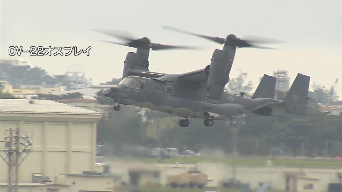 米軍オスプレイの飛行停止で普天間基地周辺の騒音発生は34％減少 運行