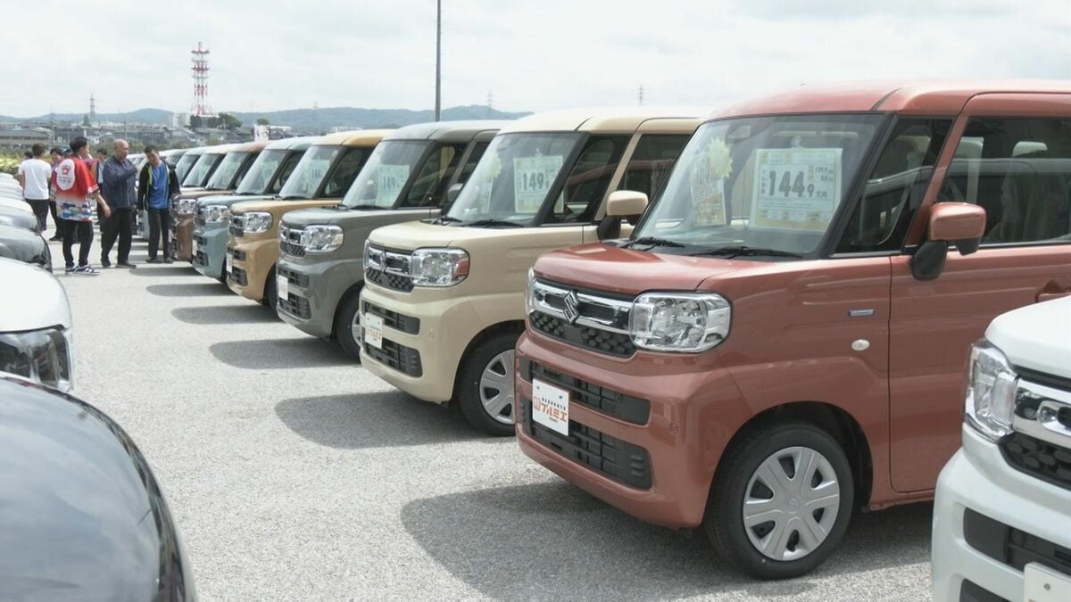 燃費の良さやデザインが魅力の「軽自動車」 150台の展示即売イベント開催 ガソリン価格高騰のなか維持費が安く幅広い世代に人気 愛知・豊田スタジアムで26日まで