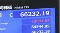日経平均株価、2091円上昇で3日ぶり値上がり…AI・半導体関連の買い戻しのほか金融からエネルギーまで幅広く買い注文集まる| TBS CROSS DIG with Bloomberg