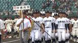 全国一早い球児たちの夏　全国高校野球選手権沖縄大会が開幕|TBS NEWS DIG