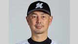 【ロッテ】7連敗で止め3位に浮上！2位・ソフトバンクとは0.5差 和田が決勝打 カスティーヨ6回1失点 益田が3者連続三振で36S|TBS NEWS DIG