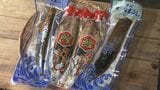 漁師町伝統の保存食「カツオの生節」づくりが最盛期 三重・紀北町|TBS NEWS DIG