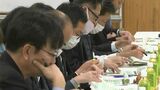 「四国新幹線の早期実現に向けて要望活動を継続」香川県地域公共交通計画の素案まとまる|TBS NEWS DIG